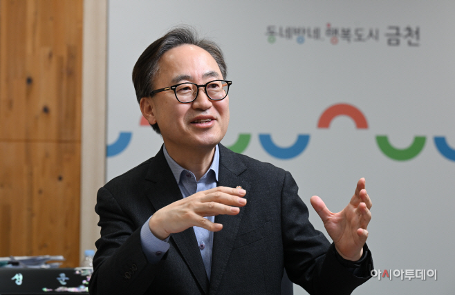 유성훈 금천구청장 인터뷰4