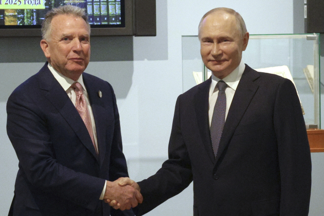 Russia US