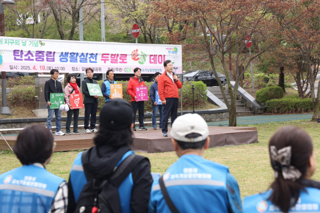 1.(사진) 4월 두발로데이(1)