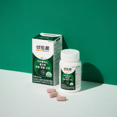 ‘센트룸 타마플렉스 올인원 관절ㆍ연골ㆍ근육’