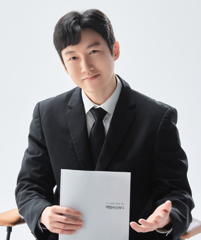 [보도사진] 대명스테이션, 기업 대상 상조서비스 론칭
