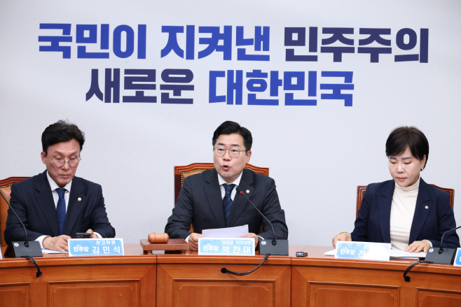 발언하는 박찬대 직무대행<YONHAP NO-2114>