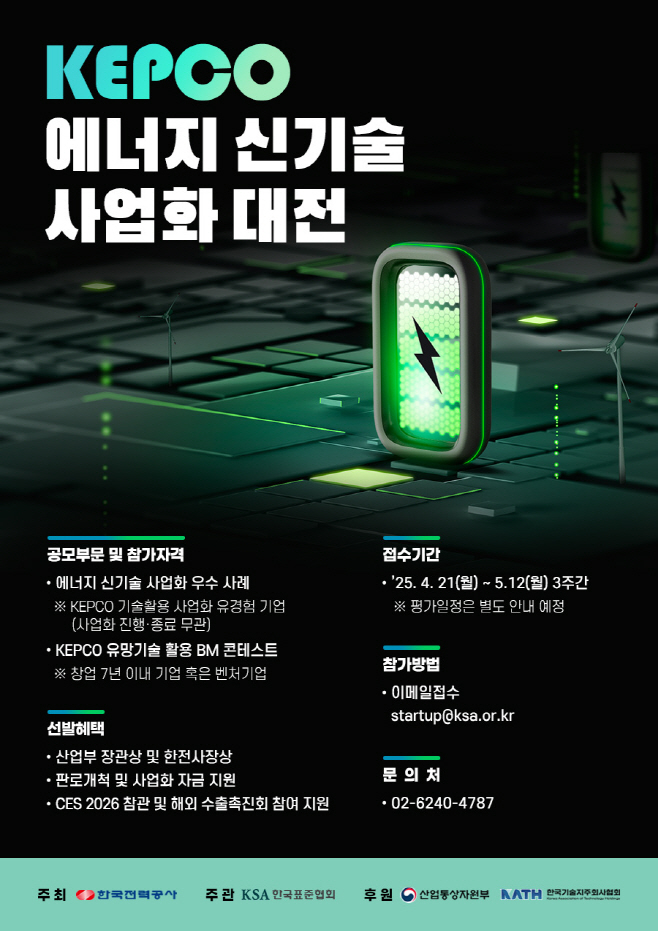 ㅇ
