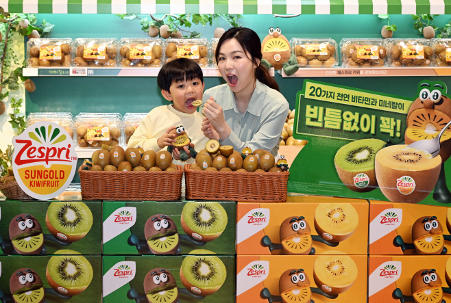 제스프리 키위 첫 출하-8000