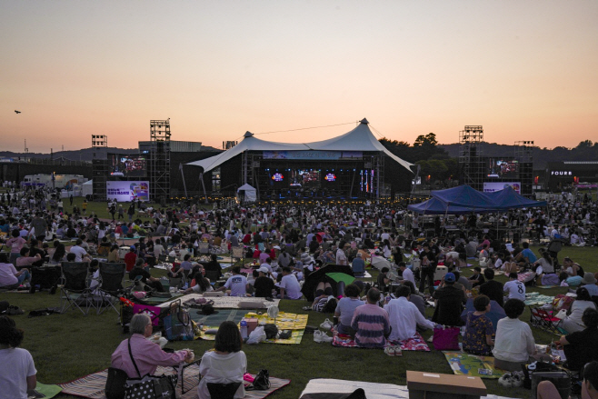 평화콘서트