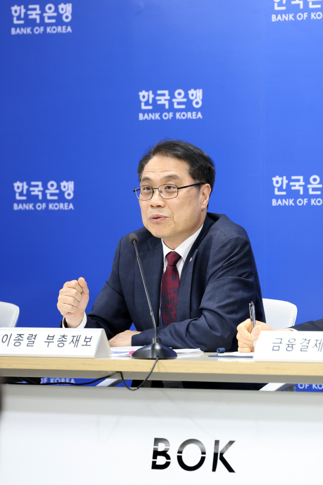 250421 지급결제보고서 설명회 _ 사진 1