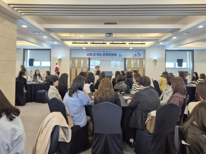 [0421보도자료] 의정부교육지원청, 2025년 학교 유치원 운영위원회 전문성 향상 연수 실시 사진 (1) (1)
