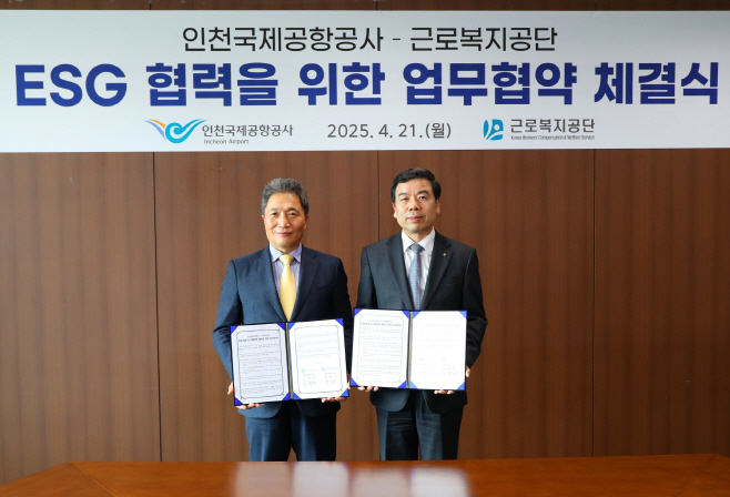 KakaoTalk_20250421_150213092