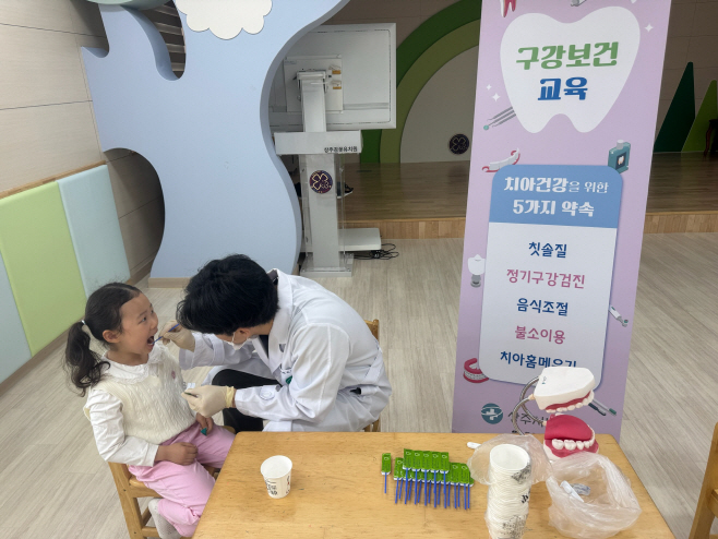 상주시