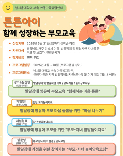 clip20250422082612