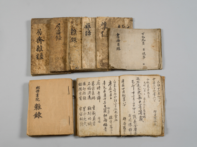 영주-1-1 ‘영주 소수서원 고문서 일괄’, ‘영주 제민루 고문서 일괄’ 경상북도 유형문화유산 지정됐다(소수서원 고문서)