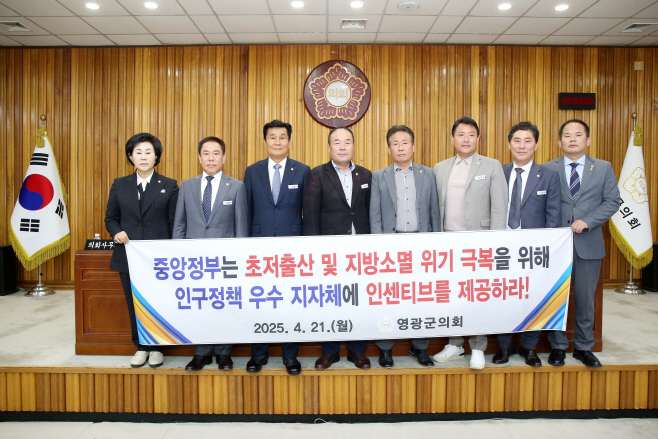 장기소