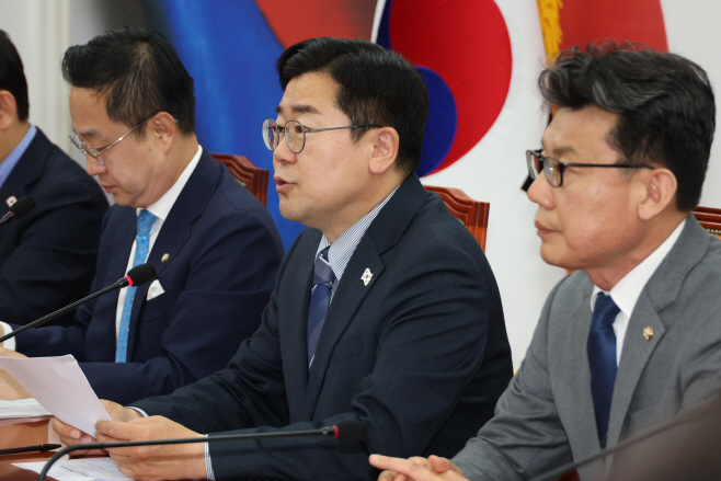 발언하는 박찬대 원내대표<YONHAP NO-2368>