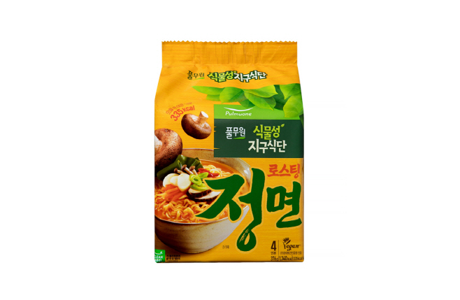 풀무원