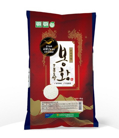 강진군