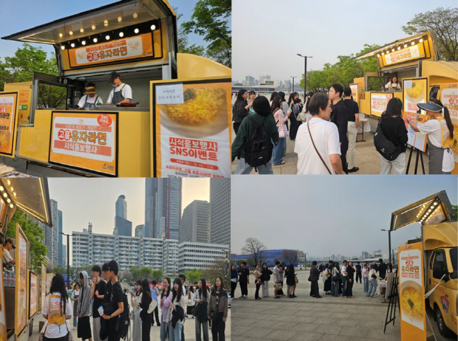 여의도에서 서울시민 입맛 사로잡았다!