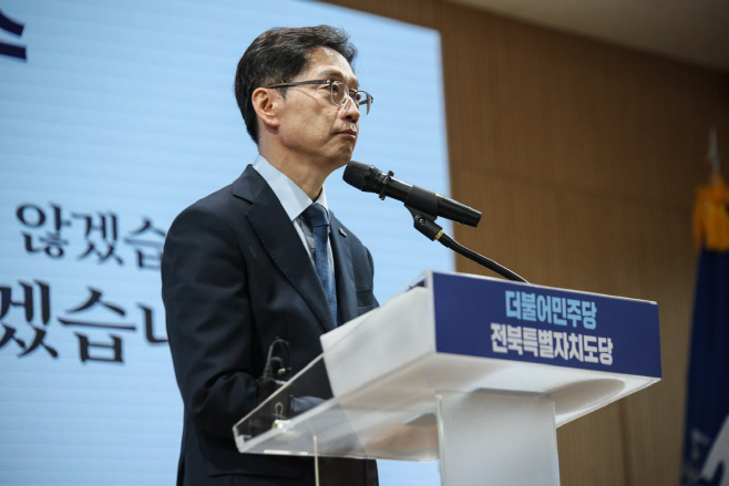 KakaoTalk_20250422_130002592_02