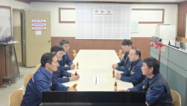 현중 노조