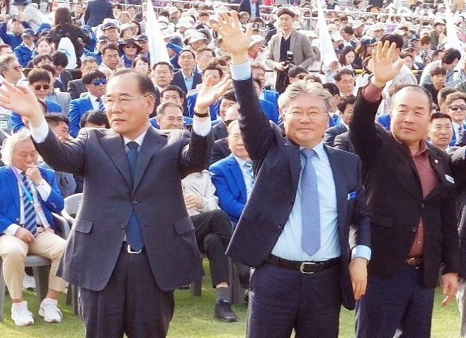 전남체전
