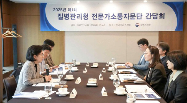 화면 캡처 2025-04-22 142738