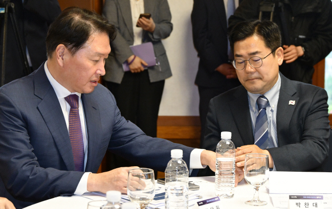 국회미래산업포럼 발족식