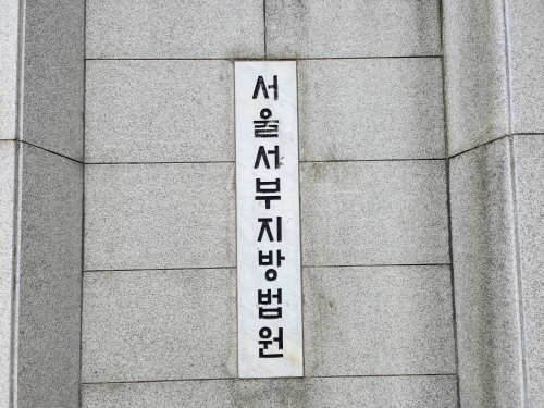 KakaoTalk_20240724_145755271_01