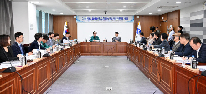NISI20250422_0001824467_web