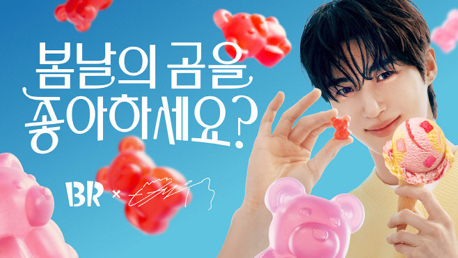 OUT_5ㅇㅝㄹFOM_ㅂㅗㅁㄴㅏㄹㅇㅢㄱㅗㅁ_ㅂㅗㄷㅗ