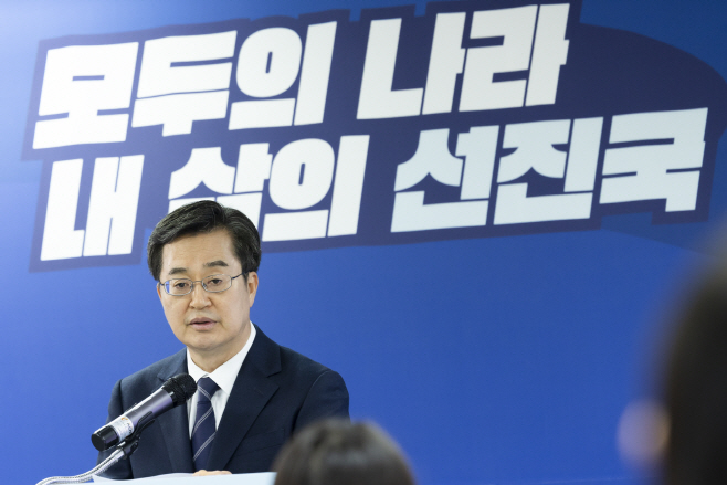 KakaoTalk_20250422_155501454_07