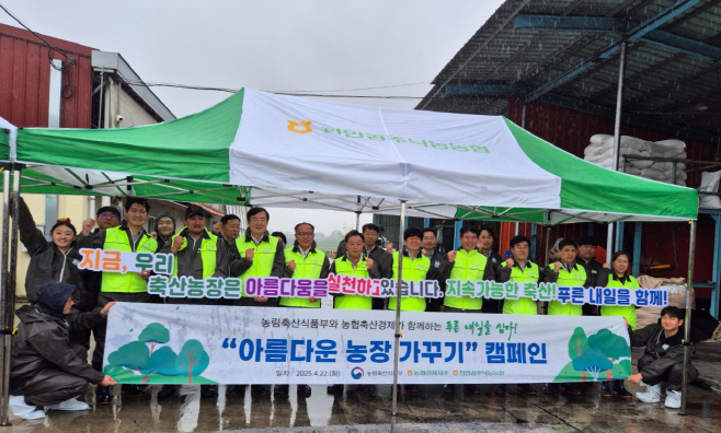 붙임. 관련사진(1)