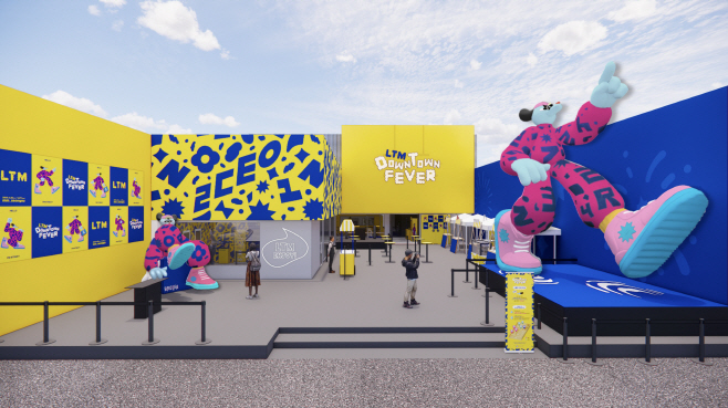 [롯데백화점] 'LTM Pop-up' 전경 이미지