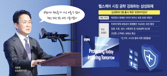 KakaoTalk_20250422_171617649