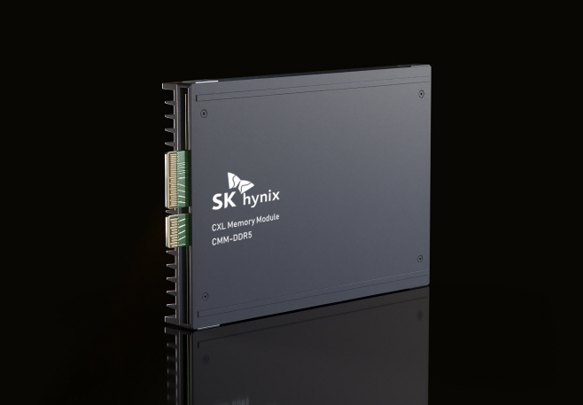 사진 1. SK하이닉스 CMM-DDR5_black