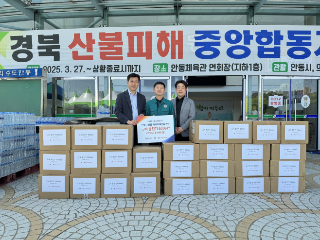 [사진자료] KT희망나눔재단 기념 사진