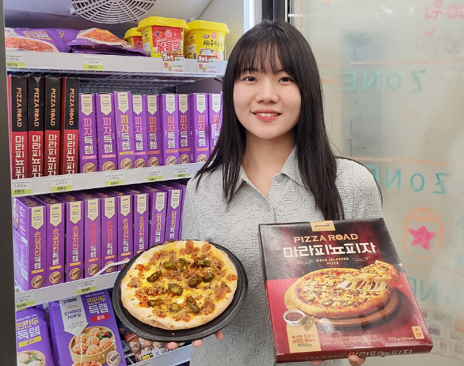 CU_마라피뇨 피자 출시_1