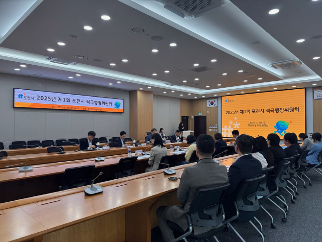 2 포천시, ‘2024년 하반기 적극행정 우수공무원’ 11명 선발