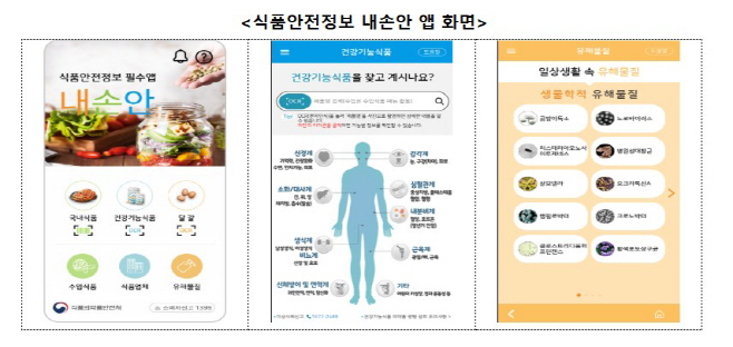 화면 캡처 2025-04-23 103833