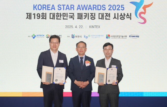 신세계푸드