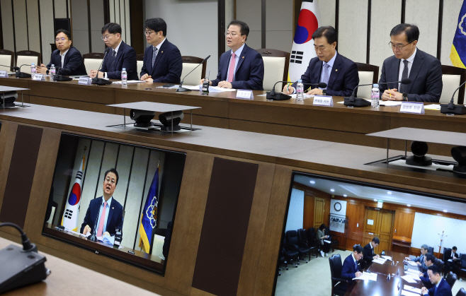 외청장 회의
