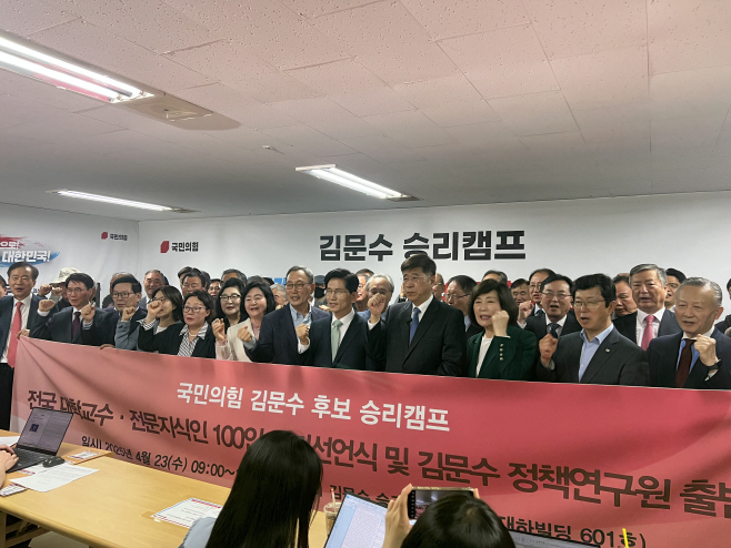 KakaoTalk_20250423_122336801