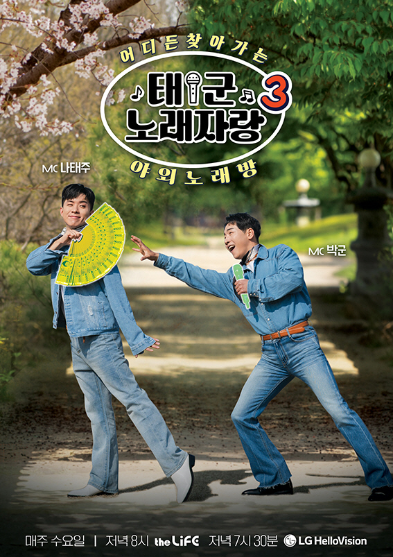 헬로