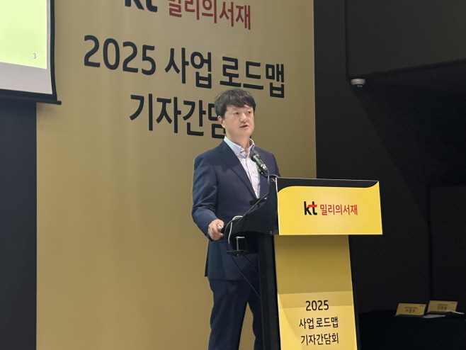 박현진 밀리의서재 대표