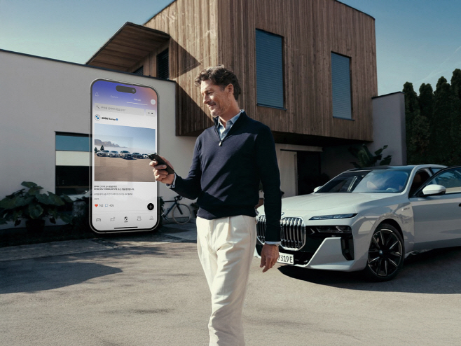 사진-BMW 코리아 BMW 전기차 고객 위한 전기차 커뮤니티 서비스 개시