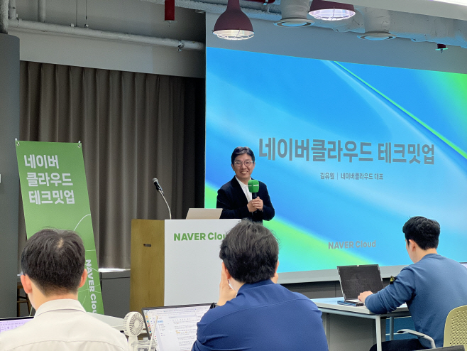 KakaoTalk_20250423_113431430