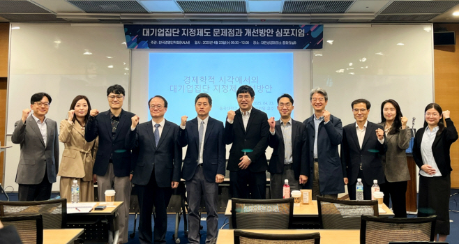 KakaoTalk_20250423_151700288