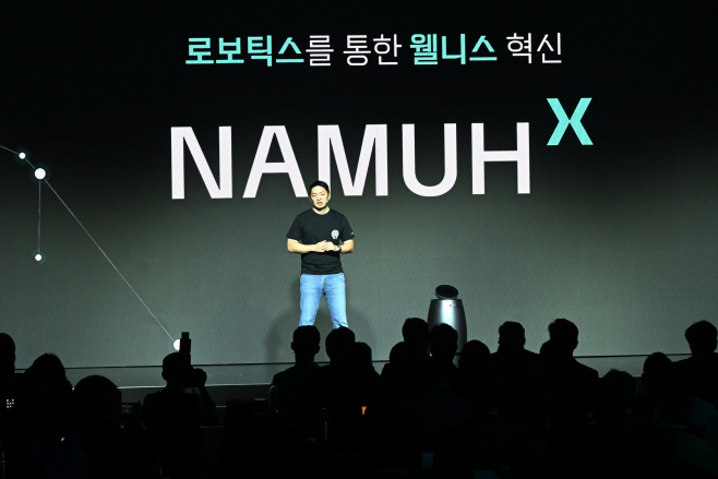 NAMUH X 쇼케이스-8279