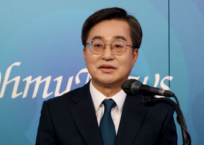 민주당 경선 후보 토론회