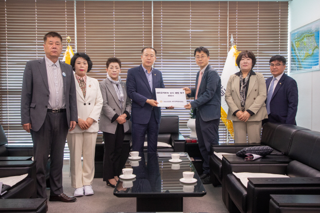 4월 23일 - 군산시의회 군산시의회 새만금특별위원회, 새만금개발청 방문ver3-1