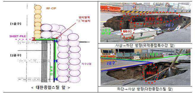 캡처55