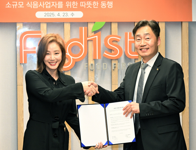 푸디스트×김성령의 상생 협약식-8782